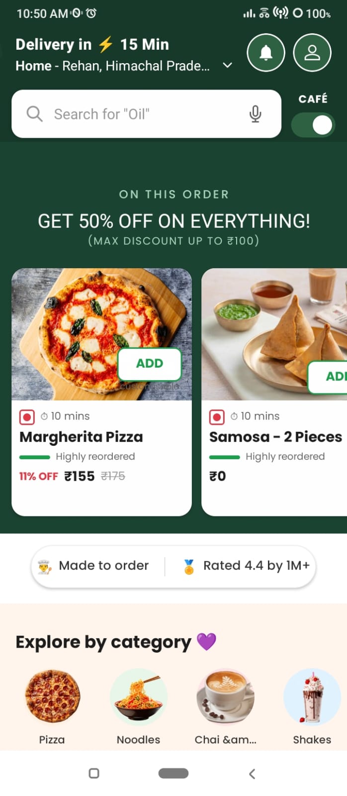 Froob App Screenshot